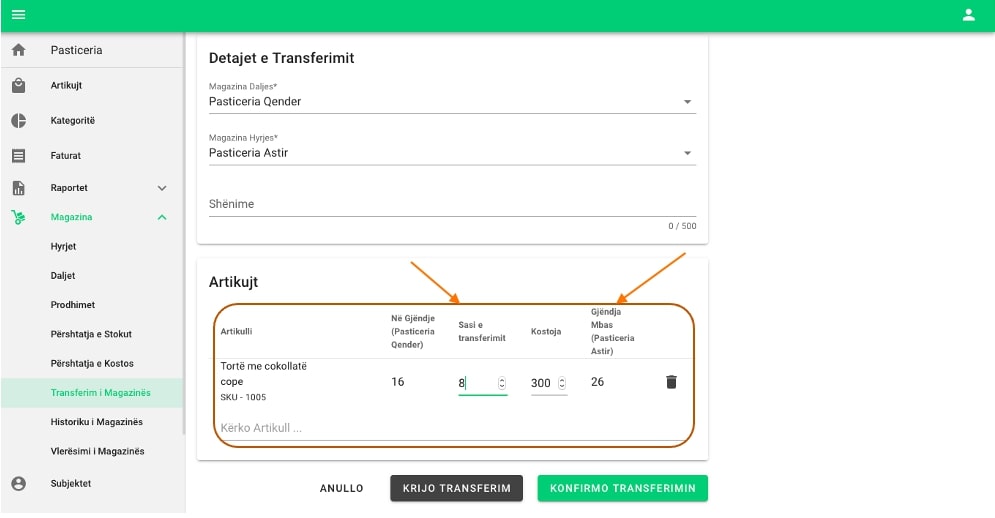 Transferimi i magazinës